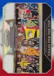 American stock car racing driver jeff gordon enjoyed a successful career in the cup series, the top category of nascar. Buy Jeff Gordon Cards Online Jeff Gordon Racing Price Guide Beckett