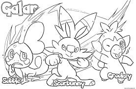Helpful tips to assist you in making the most out of your pokemon experience—try these before consulting a full walkthrough or any pokemon team. Pokemon Sword Shield Starters By Gladioh Coloring Pages Printable
