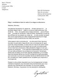 Modele cv » lettre de motivation » lettre de motivation pour stage. Lettre De Motivation Lyca C E Bac Pro Vente Perodua M