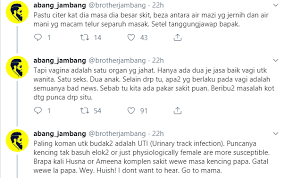 Lalu, bila kita mengeluarkan air. Anak Perempuan