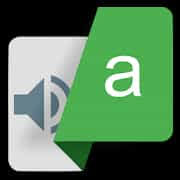 Per poter usufruire dei servizi online di poste italiane devi effettuare la registrazione, ricevere il codice di attivazione, online che è sicura veloce e gratuita. Quali Sono Le Migliori App Per Sbobinare Del 2021 Guida Completa