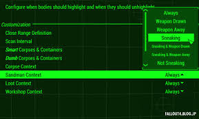 It activates with a perk (i thing scavenger) another author added a horizon 1.2 patch for loot detector, but it doesn't seem to work. Loot Detector V22 Fallout4 æƒ…å ±å±€
