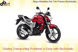 Pin On Buy And Sell Used Motorcycle