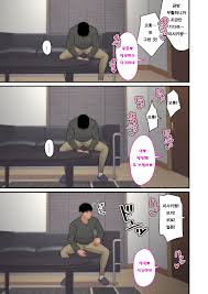 텐고함브레 스에유 쓰마 omoi netorase.. 에 XXX 코 .pro