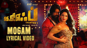 Maybe you would like to learn more about one of these? Free Download Mp3 Songs Mogam Song With Lyrics Kgf Tamil Movie Yash Tamannaah Prashanth Neel Hombale Films Kgf Songs Free Audio 120kpbs 320kpbs