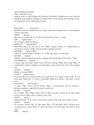 List of common japanese surnames. Japanese Surnames Shintoism Nature