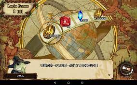 screenshot 2017 03 19 23 25 56 jpg 1152 720 ゲームデザイン ゲームui ゲーム