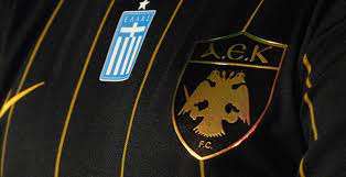 Die gründung der firma geht auf das jahr 1991 zurück . Nike Aek Athen 16 17 Trikots Veroffentlicht Nur Fussball