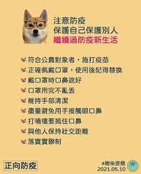 字面上的意思 ― zìmiàn shàng de yìsi ― literal meaning. Oq46cjef9plyum