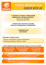 Check spelling or type a new query. Logistics Jobs In Shah Alam