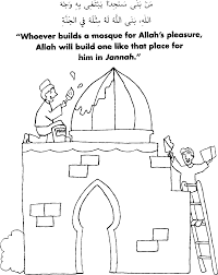 Download Coloring Page Islamic Coloring Home