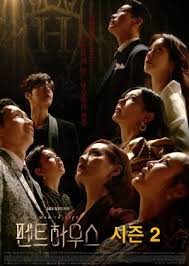 The Penthouse War In Life 2 2021 Mydramalist