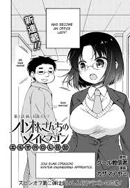 Miss kobayashi's dragon maid elma. Elma Chapter 1 Kobayashi San Chi No Maid Dragon Wiki Fandom