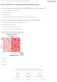 Quiz Worksheet Calculating The Expansionary Gap Study Com