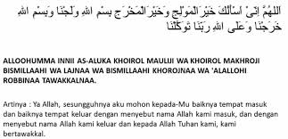 Ketika memasuki rumah khususnya rumah orang lain, seorang muslim hendaknya mengetuk pintu terlebih dahulu. Pindah Rumah Baru Ikut Tips Panduan Persediaan Ini