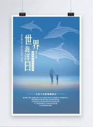 Are you looking for free ocean day poster templates? World Ocean Day Poster Template Image Picture Free Download 400169818 Lovepik Com
