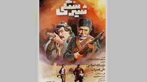 We did not find results for: Ø´Ù…Ø³ÛŒ ÙØ¶Ù„ Ø§Ù„Ù‡ÛŒ Ø§Ø¹ØªÙ…Ø§Ø¯Ø¢Ù†Ù„Ø§ÛŒÙ†