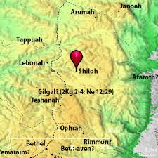 All places, streets and buildings photos from satellite. Bible Map Shiloh