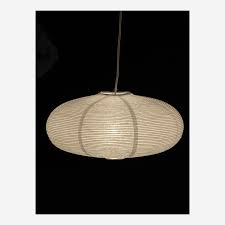 Les proportions et les formes nettes diffusent une lumière très agréable. Shiro Suspensions Blanc Bois Papier Habitat