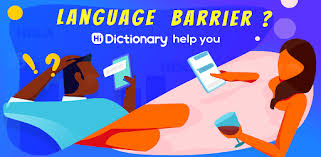 One should live with happiness and love as much as possible. Hi Dictionary Free Language Dictionary Apps On Google Play