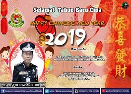 .uitm shah alam, majlis bandaraya shah alam, politeknik shah alam, concorde hotel shah alam, wet world shah alam, waktu solat shah alam, imigresen shah alam, pkns shah alam kompleks pkns shah alam food. Jabatan Imigresen Shah Alam Pkns Soalan 45