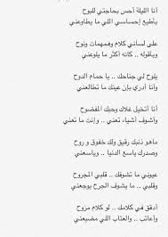 تحميل طيبه قلبي مشكلتي mp3 mp4. ØªØ­Ù…ÙŠÙ„ Ø£ØºÙ†ÙŠØ© Ø·ÙŠØ¨Ø© Ù‚Ù„Ø¨ÙŠ Ù…Ø´ÙƒÙ„ØªÙŠ Ø¯Ù†Ø¯Ù†Ù‡Ø§