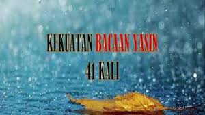 Cara bacaan yasin 7 mubin lengkap terjemahan untuk pulangkan sihir kepada pengirimnya. Amalan Yasin 41