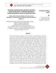 Jenis desa di jelaskan dalam pasal ini seperti desa adat. Pdf Sejarah Pelaksanaan Undang Undang Islam Di Malaysia Sorotan Terhadap Sistem Kehakiman Islam Di Negeri Melaka