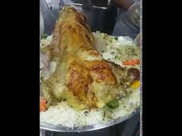 متجر نقوة | نقوة الذبائح مؤسسة سعودية رسمية متخصصة في توفير أطيب اللحوم و الذبائح المحلية الطازجة بمنطقة مكة المكرمة. Ø·Ø±ÙŠÙ‚Ø© Ø¹Ù…Ù„ Ø§Ù„Ù…ÙØ·Ø­ Ø³Ø¨Ø§Ù‚ Ø§Ù„Ù‡Ø¬Ù† Ù„Ù„Ù…Ù„Ùƒ Ø¹Ø¨Ø¯ Ø§Ù„Ø¹Ø²ÙŠØ² Youtube