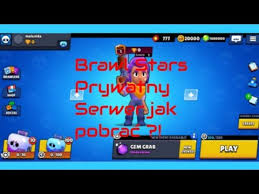 Luckily, you landed in a bush. Jak Pobrac Prywatny Serwer Brawl Stars 2020 Dziala Nulls Brawl Youtube