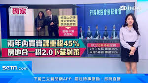 快醒醒，英雄。 距游戏首次公布的八年后， 《赛博朋克2077》终于正式和大家见面了。 进入夜之城的钥匙现在就握在你的手中。 是时候偷一波装备，寻一些刺激或是来一两场超梦体验了! Cdpdgxut9siygm