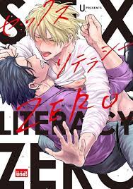 Lastcrime (U)] Sex Literacy Zero [cn] - MyReadingManga