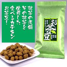 楽天市場 抹茶 緑茶使用 食べるカテキン お茶豆 マン ネン楽天市場店