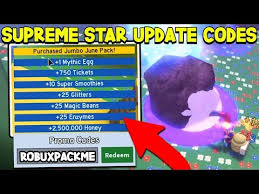You have to explore from mountains to mountains to get new bees and find hidden treasures. 25 Free Mythic Jumbo June Pack Codes In Bee Swarm Simulator Roblox Ø¯ÛŒØ¯Ø¦Ùˆ Dideo