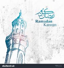 detailed sketch illustration of mosque tower in blue color for ramadan kareem with grunge background and arabic te ramadan kareem vector ramadan ramadan kareem