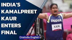 Kamalpreet kaur hurled the discus 66.59m, comfortably shattering her own previous national record of 65.06m set in march 2021 on the final day of the federation cup. Qt4pfraeruqcgm