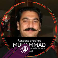 Muhammad Anwer Bhatti