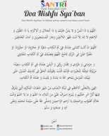 Doa Nisfu Syakban Free Download Borrow And Streaming Internet Archive
