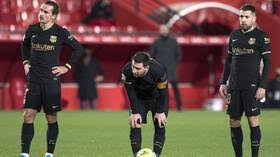 بطاقة مباراة الافيس ضد ريال مدريد. Ù…ÙŠØ³ÙŠ ÙŠÙ‚Ù„Ø¨ Ø§Ù„Ø·Ø§ÙˆÙ„Ø© ÙÙŠ ØªØ±ØªÙŠØ¨ Ù‡Ø¯Ø§ÙÙŠ Ø§Ù„Ø¯ÙˆØ±ÙŠ Ø§Ù„Ø¥Ø³Ø¨Ø§Ù†ÙŠ ÙÙŠØ¯ÙŠÙˆ Rt Arabic