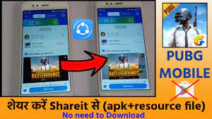 How To Send Full Pubg Mobile Game By Shareit Step By Step Explained Share Pubg Full App Hindi Youtube
