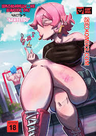 🍓 Порно комикс Школьницы не шлюхи. Часть 5. School girls are not sluts.  OK. Simp Devil секс комикс и его уже 🍓 | Порно комиксы | porn-comix.com