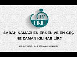 Güneş tam doğmamıştır ama ışıkları bize gelmeye başlamıştır. Sabah Namazi En Erken Ve En Gec Ne Zaman Kilinabilir Mehmet Keskin Youtube