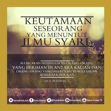 Follow Nasihatsahabatcom Http Nasihatsahabat Com Nasihatsahabat Mutiarasunnah Motivasiislami Petuahulama Hadist Hadis Nasihatulam Iman Quran Motivasi