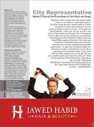 Jawed Habib Ad For Galatta Magazine Hair And Beauty Salon Beauty Careers Salon Jobs