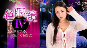 Amazon.co.jp: むちむちネオン街 私たべごろを観る | Prime Video