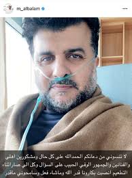 Jul 28, 2021 · من هو عبدالله بوشهري وكيبيديا ممثل إيراني يعيش ويعمل في الكويت وعرف بكونه ممثل كويتي. Ø¹Ø¨Ø¯Ø§Ù„Ù„Ù‡ Ø¨ÙˆØ´Ù‡Ø±ÙŠ On Twitter Ø§Ø¯Ø¹ÙˆØ§ Ù„Ù‡ ÙŠÙ‚ÙˆÙ… Ø¨Ø§Ù„Ø³Ù„Ø§Ù…Ø© Ø¨Ø£Ø³Ø±Ø¹ ÙˆÙ‚Øª Ø§Ù„ØºØ§Ù„ÙŠ Ù…Ø´Ø§Ø±ÙŠ Ø§Ù„Ø¨Ù„Ø§Ù… Ø¨Ø­Ø§Ø¬Ø© Ù„Ø¯Ø¹Ø§ÙƒÙ…