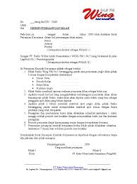 Contoh Surat Mou Sponsor Contoh Surat