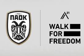 Γκουερίνο στα κάγκελα και … πρωτάθλημα! Paok Fc In Support Of A21 Paokfc