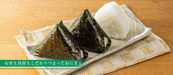 おにぎり｜セブン‐イレブン