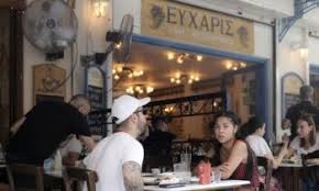 Τα σήματα που θα χρησιμοποιούν τα καταστήματα από 16 ιουλίου Kyp5jnpcevoynm